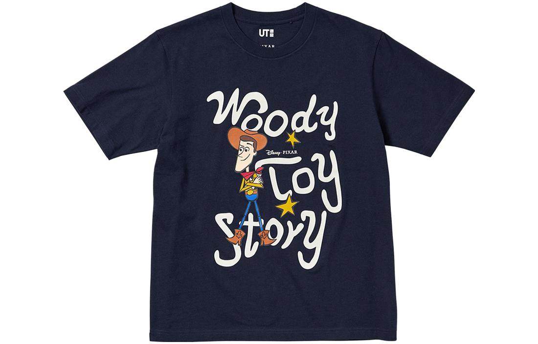 Футболка Uniqlo - Boxette Shop